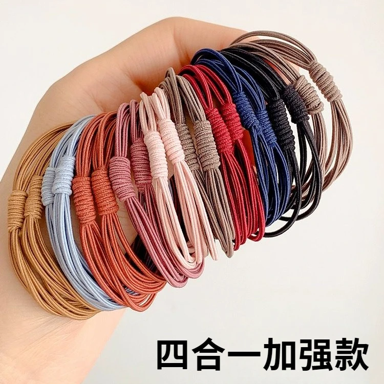 甜美皮筋简约四合一发绳高弹力头绳可爱少女小清新韩版百搭不伤发