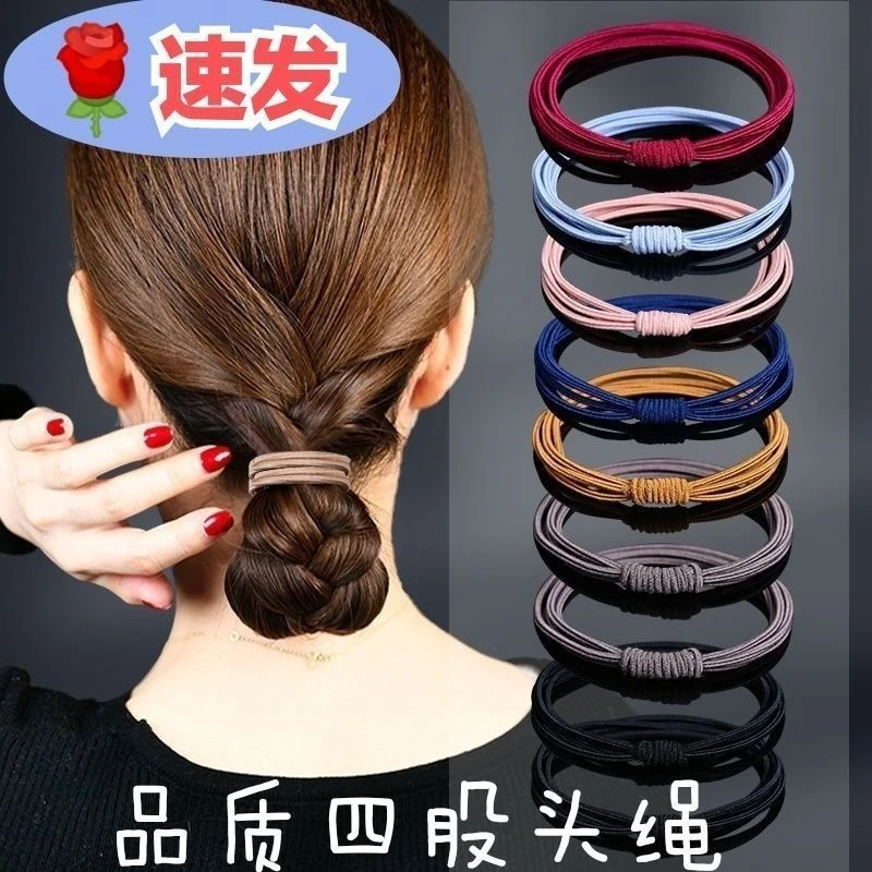 发绳可爱少女小清新韩版百搭不伤发甜美皮筋简约四合一高弹力头绳
