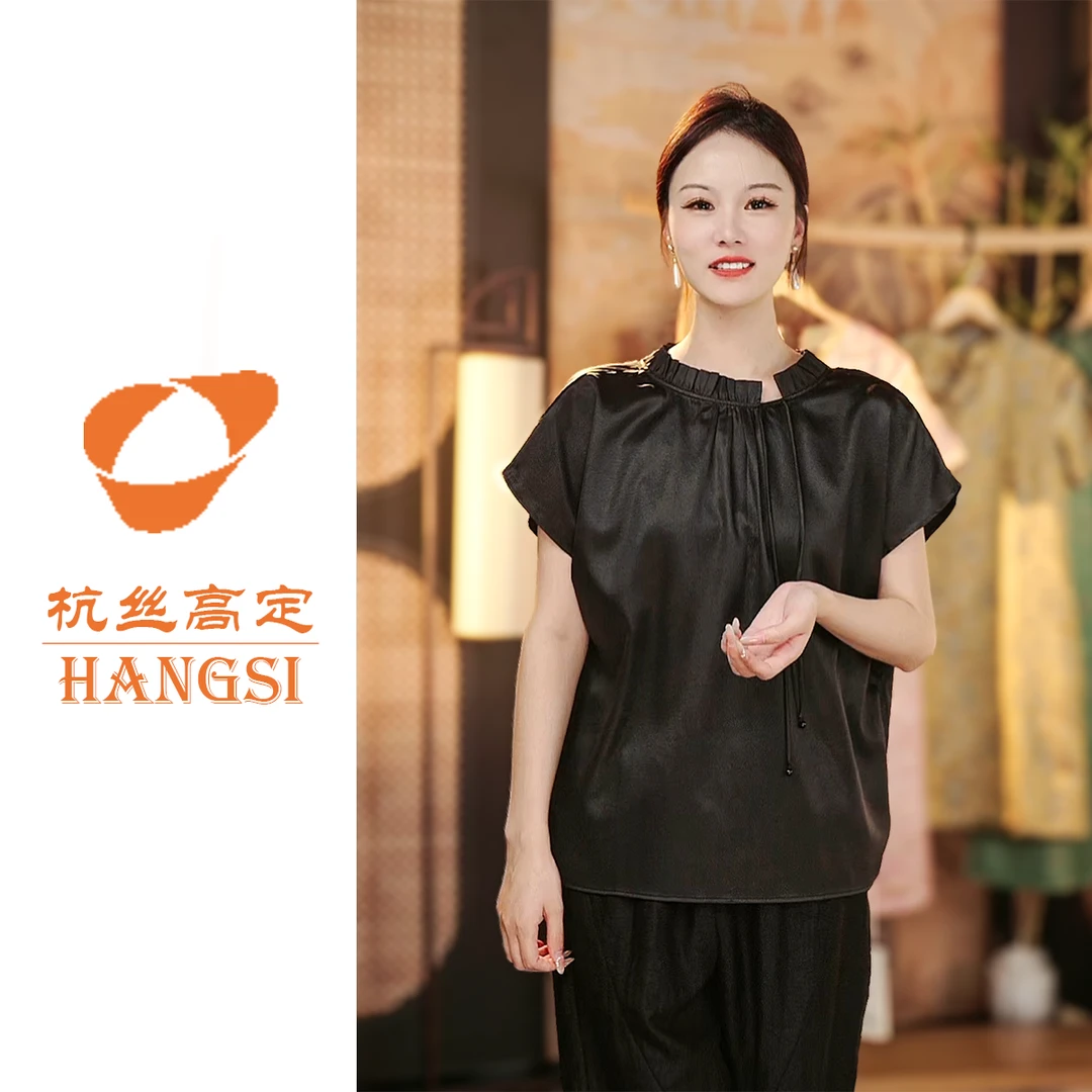 [墨缎]春秋季新款中式时尚休闲衬衫5018