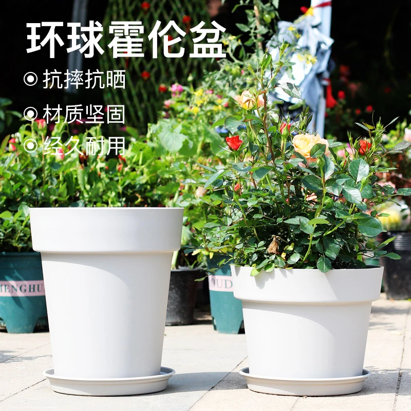 北欧风圆形加厚透气阳台庭院树脂月季铁线莲绣球霍伦深高塑料花盆