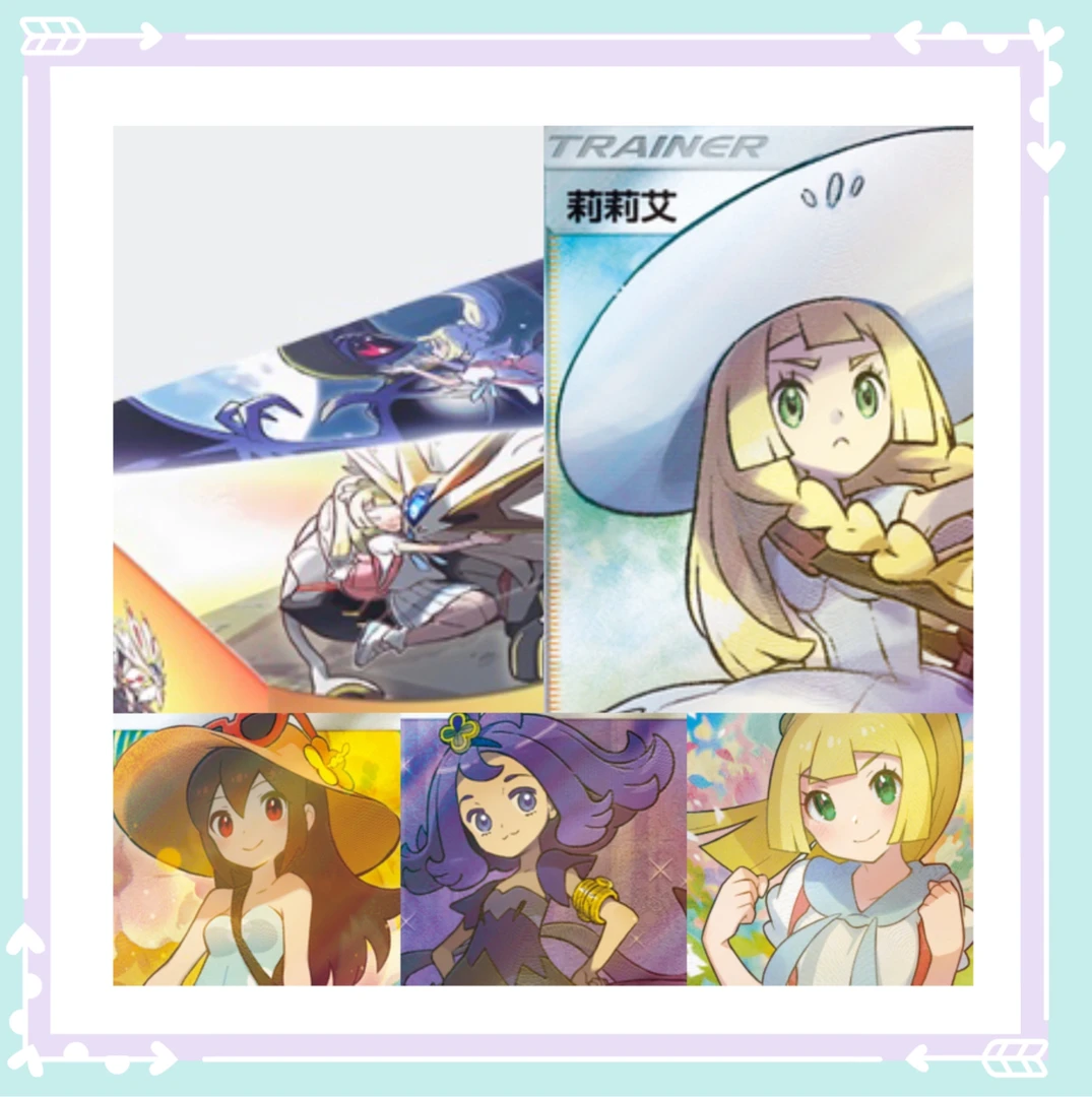 1.0卡牌简中卡牌盲盒代拆