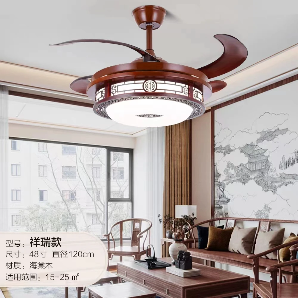 新中式风扇灯吊扇灯实木隐形餐厅客厅吊灯吊扇一体带灯古典中国风