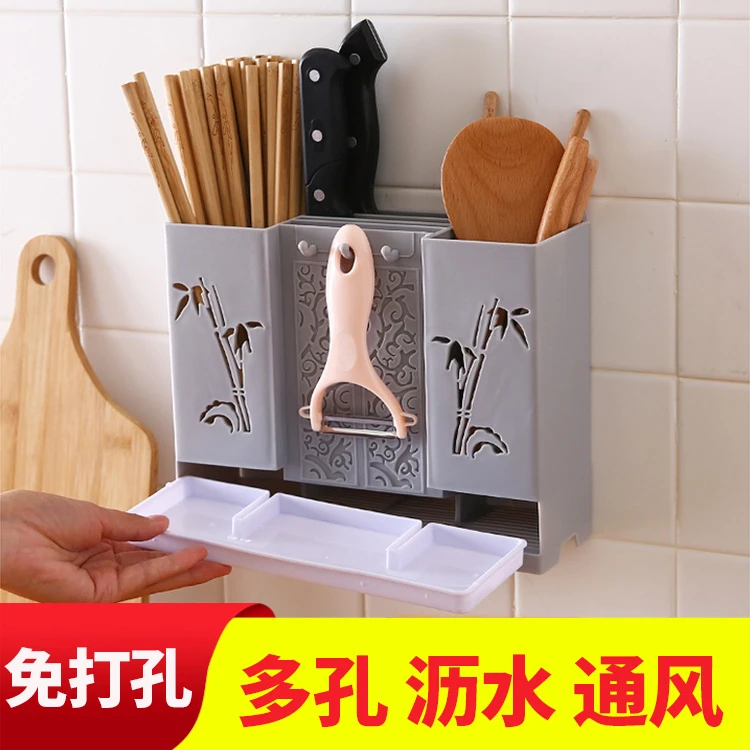 多功能家用多用途大容量筷子笼无痕免打孔/打孔安装筒壁置物沥水