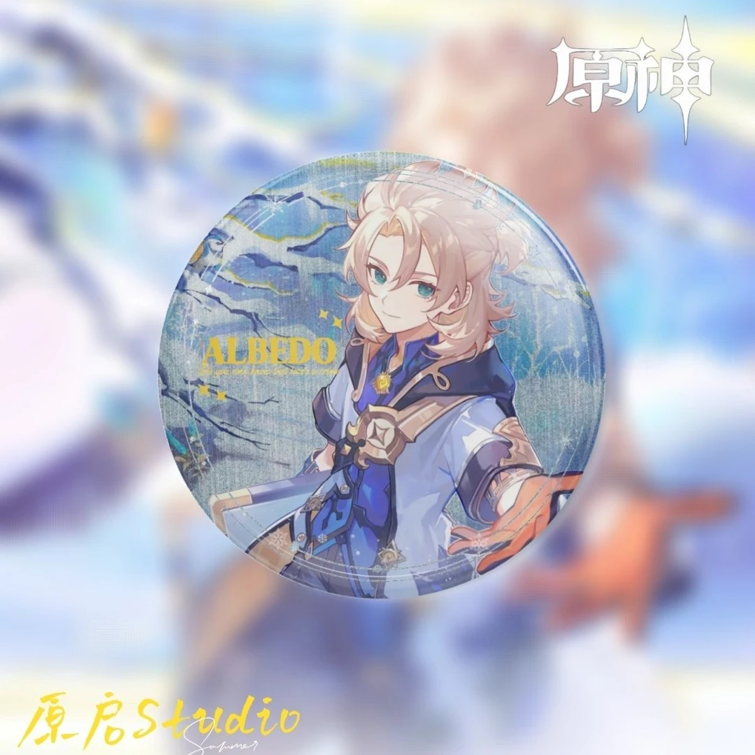 原神阿贝多同人周边吧唧马口铁徽章谷子双闪自制胸针75