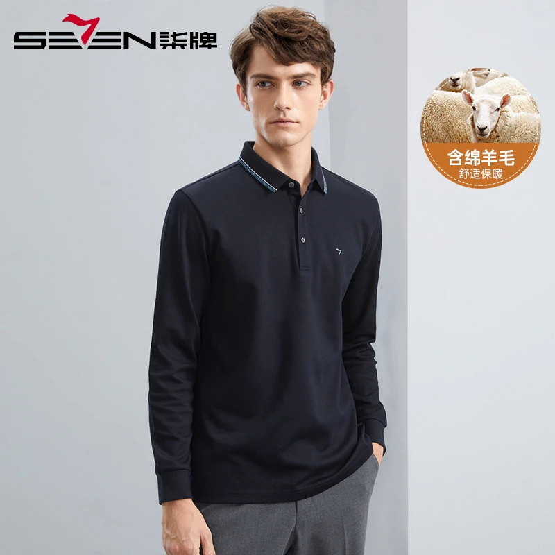 【含绵羊毛】柒牌Polo衫加厚男长袖新款春秋新款保暖翻领休闲弹力