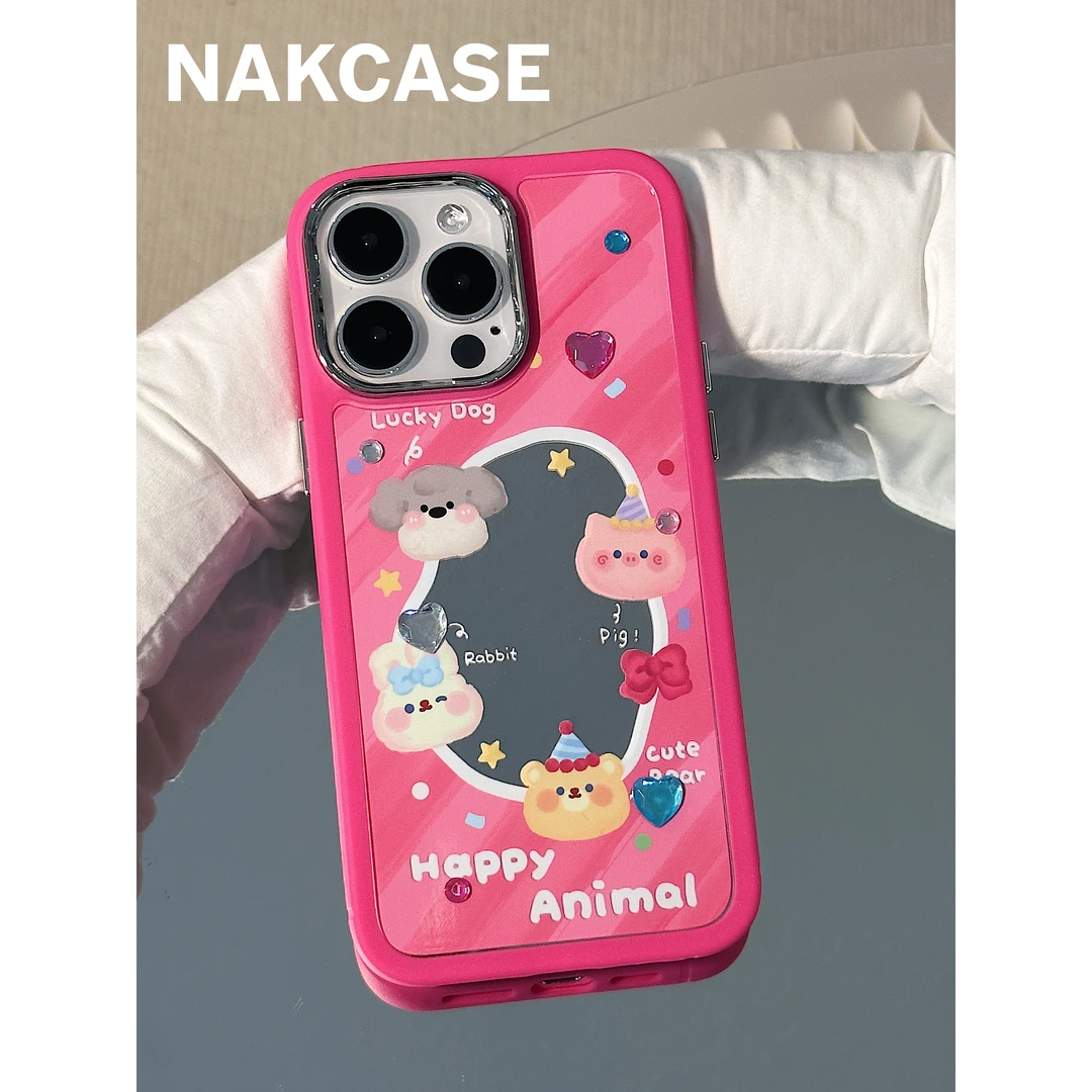 卡通可爱电镀镜框动物派对适用苹果14promax/iPhone13/12p手机壳