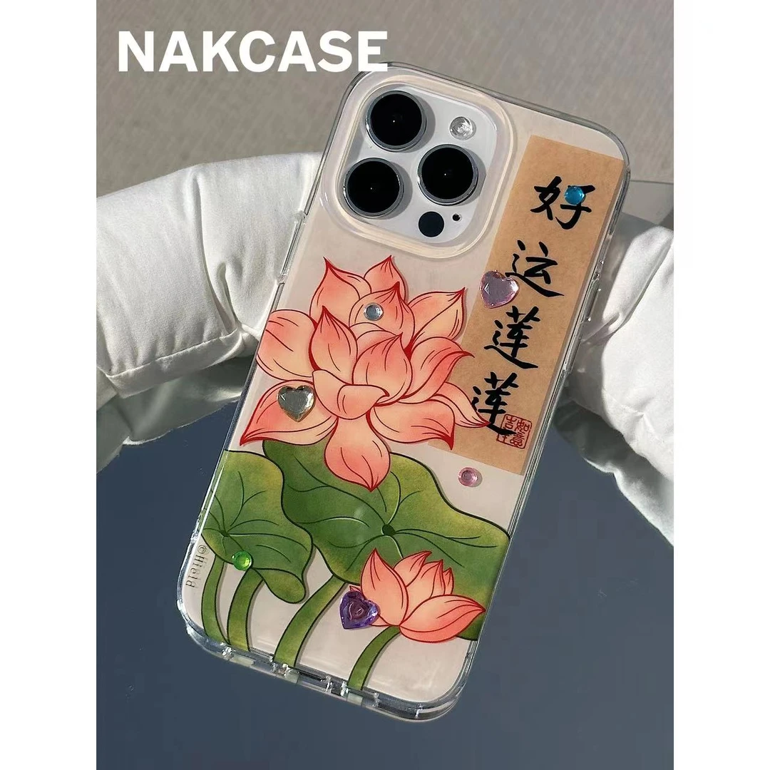 国风潮流好运荷花imd双层壳适用苹果14promax/iPhone13/12手机壳
