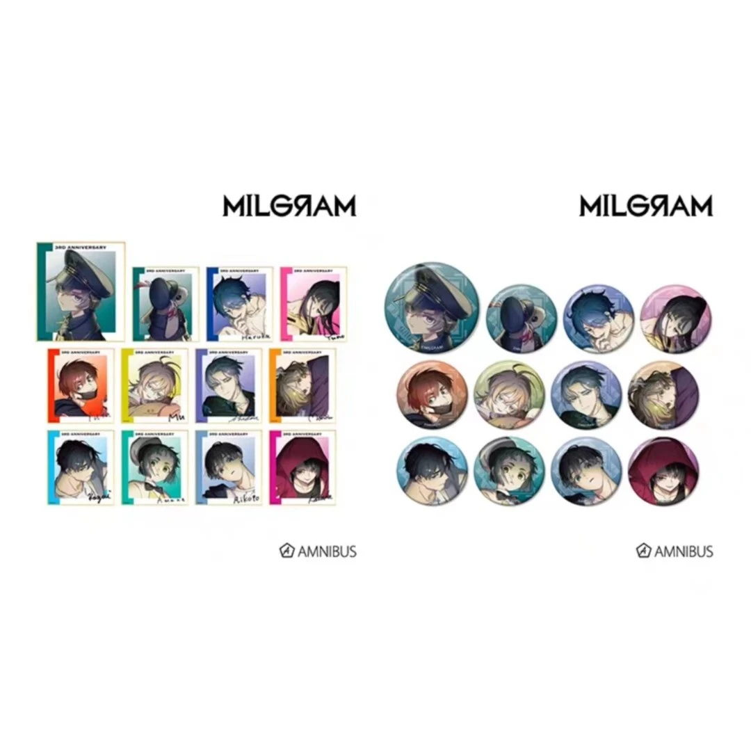 Milgram 三周年迷你色纸吧唧徽章 全12种