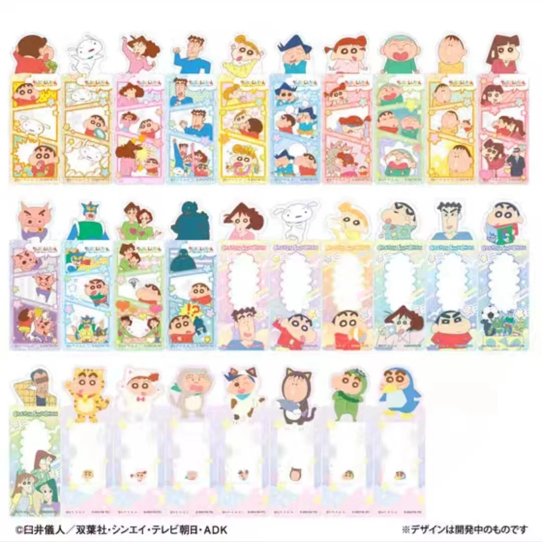 蜡笔小新 书签卡 PVC异形透卡 全30种 日本正版盲盒