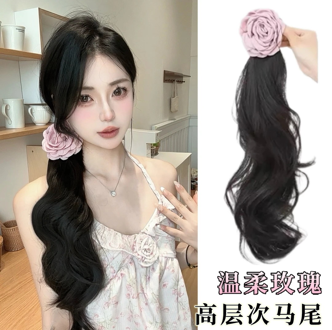 假发马尾辫抓夹侧扎玫瑰低马尾辫子仿真发甜女长发大波浪微卷