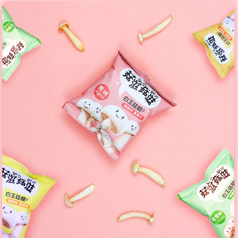 【白玉菇脆10袋装】菇滋菇滋白玉菇脆蘑菇脆菌菇多口味可选菌子零食