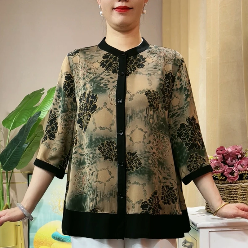 妈妈装夏季洋气大码衬衫中老年女装春夏百搭宽松薄款开衫防晒衣女