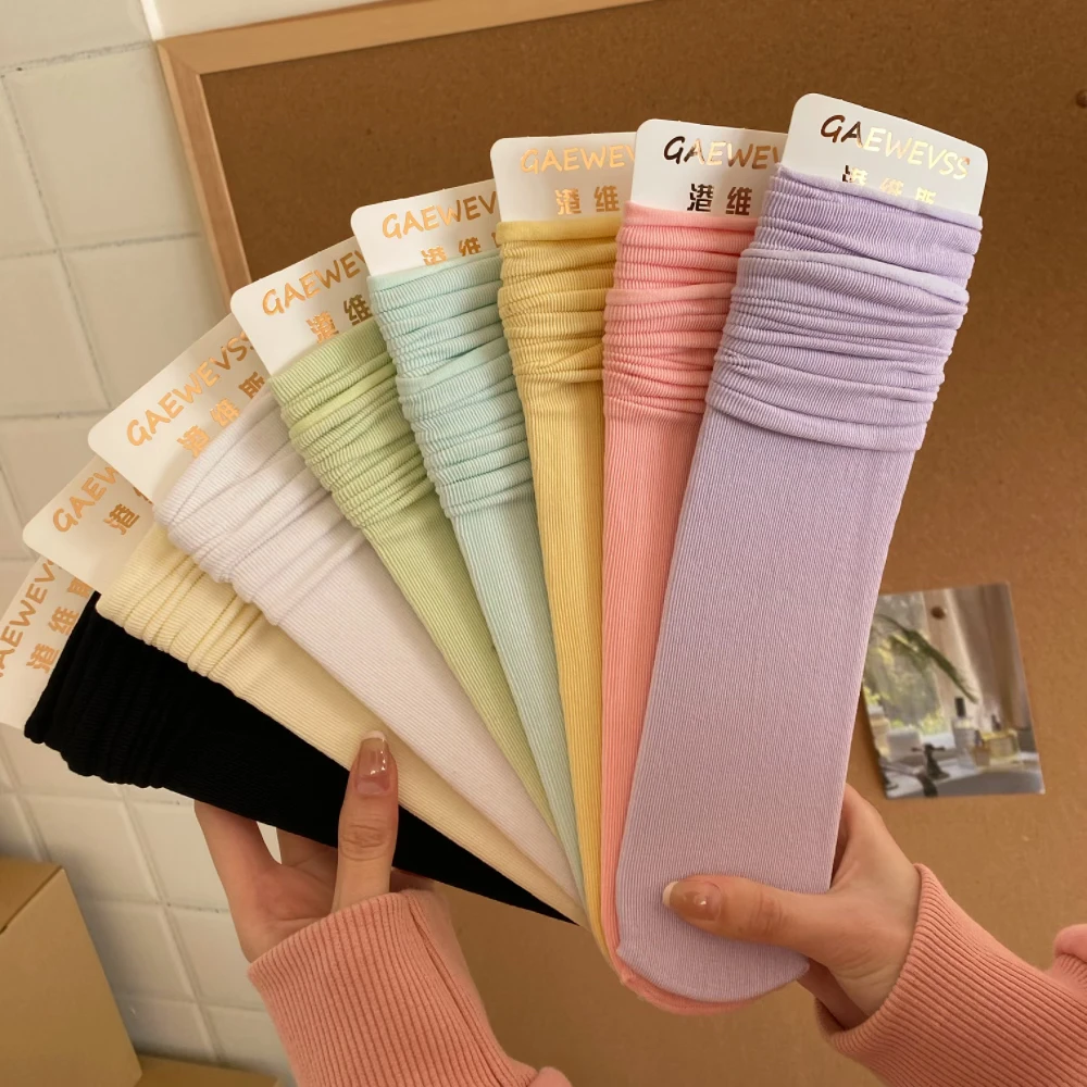 【港维斯】春夏新款 马卡龙色系 ins韩版薄款彩色堆堆袜 百搭女袜