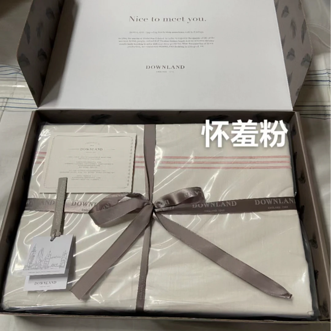 【多色】新品downland纯棉80S纯色简约四件套（粉色卡其色四件套）