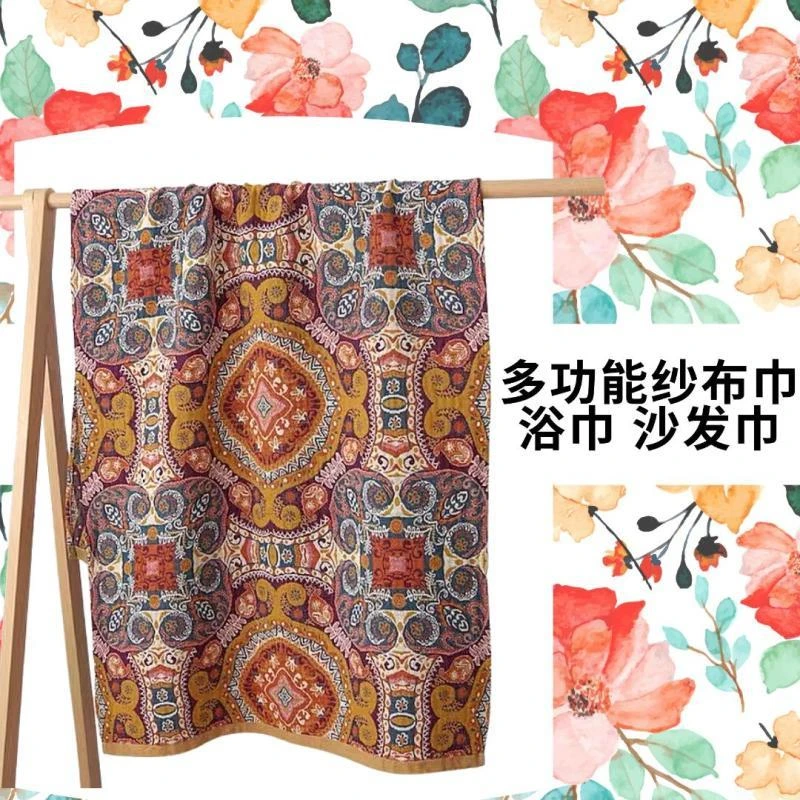 多功能棉纱浴巾/沙发巾 唐卡色吸水毛巾四季家用