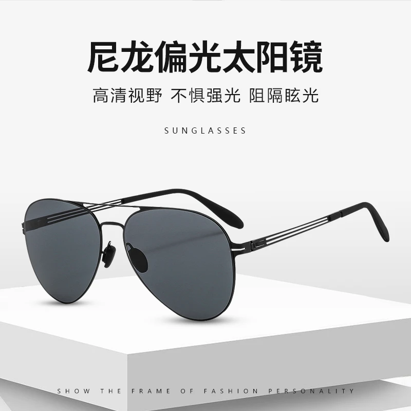 车小芒驾驶偏光镜开车驾驶高清近视套镜夹片旅游钓鱼太阳镜
