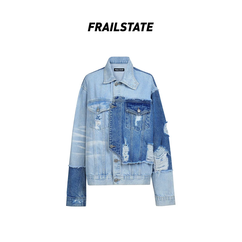 FRAIL STATE潮流街头拼接解构牛仔外套水洗