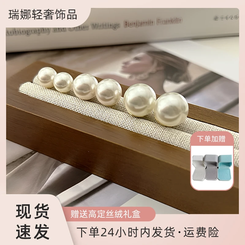 足银耳饰 S999银针暖白光耳钉ins高级感高定施家耳饰2024新款大气