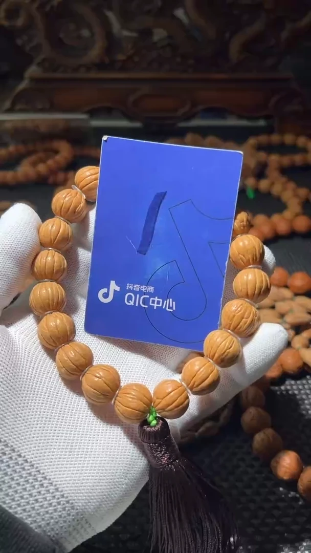 【闪购商品】文玩核桃吊坠1