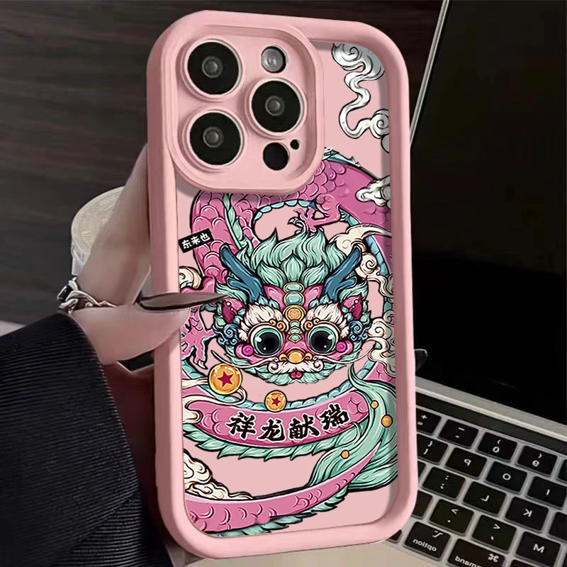 全包祥龙献瑞适用苹果15手机壳iphone15promax气囊12硅胶14/13