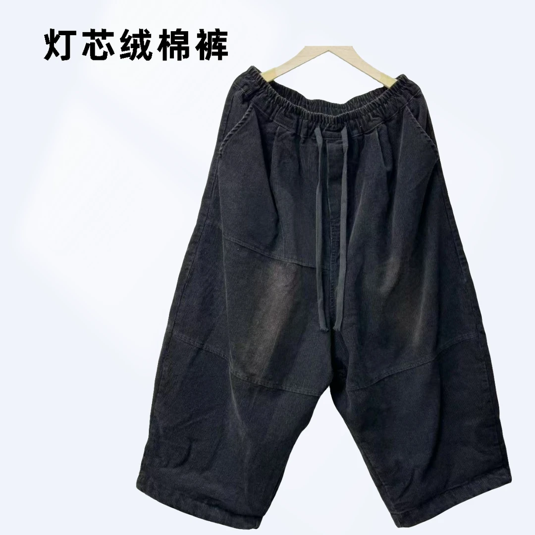 依佳#8975冬季灯芯绒加棉做旧纯色拼接保暖棉裤(长85臀围140左右