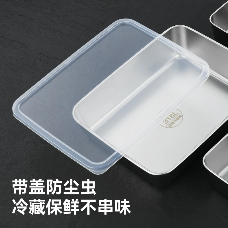 加厚316不锈钢食品级大方盘凉菜盘托盘蒸糕盘商用纯平底方盆家用