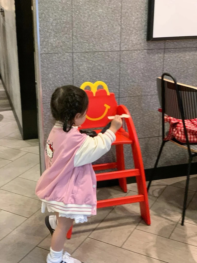 《甜小七》2024 秋季新款洋气时尚休闲百搭韩版外套棒球服外套