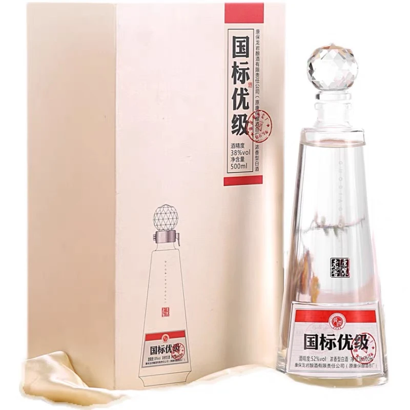 康保老窖康保老窖钻石国标优级酒 白酒 浓香型 高品质 纯粮38度