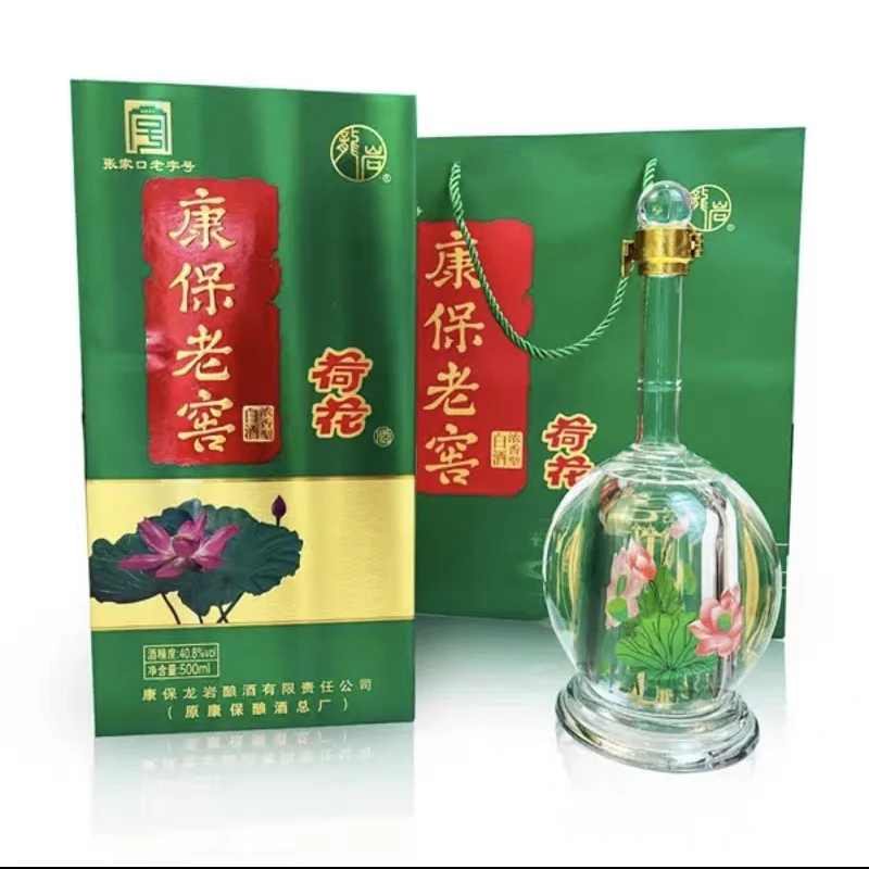 康保老窖康保老窖荷花酒 浓香型40.8度 入口绵柔40.2度500ml