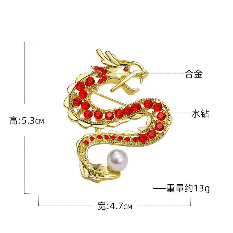 批发天然淡水珍珠胸针胸花高档十二生肖霸气胸针本命年防针