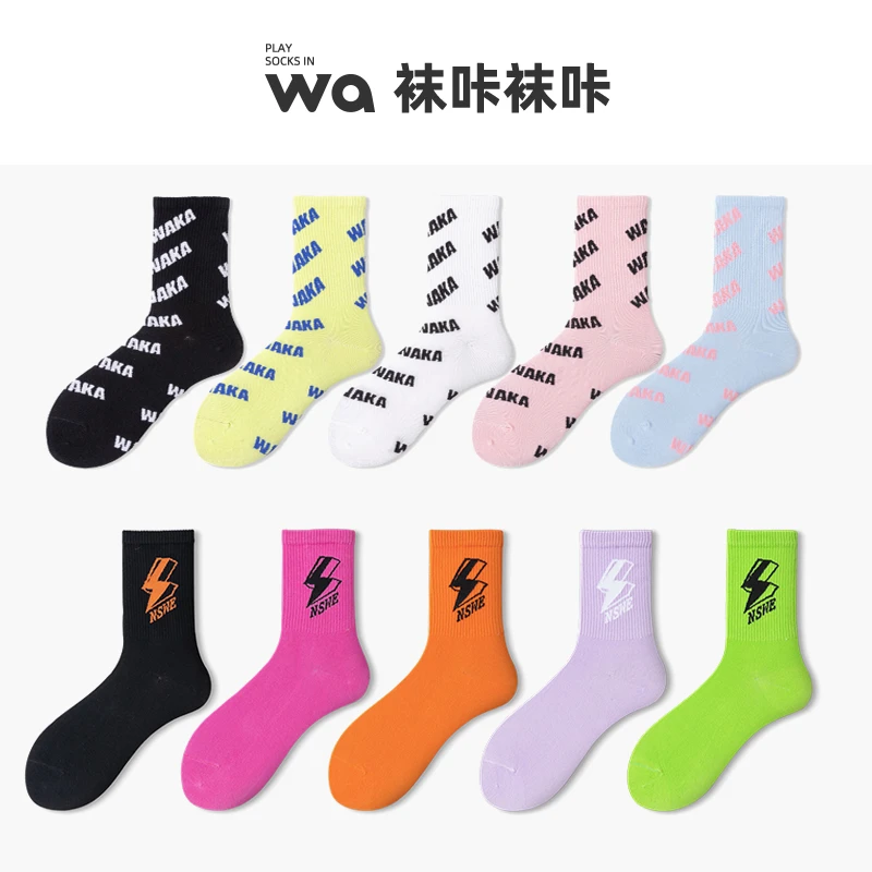 袜咔袜咔【5双装】潮流女袜情侣星期袜中筒袜字母袜子潮袜街头秋冬