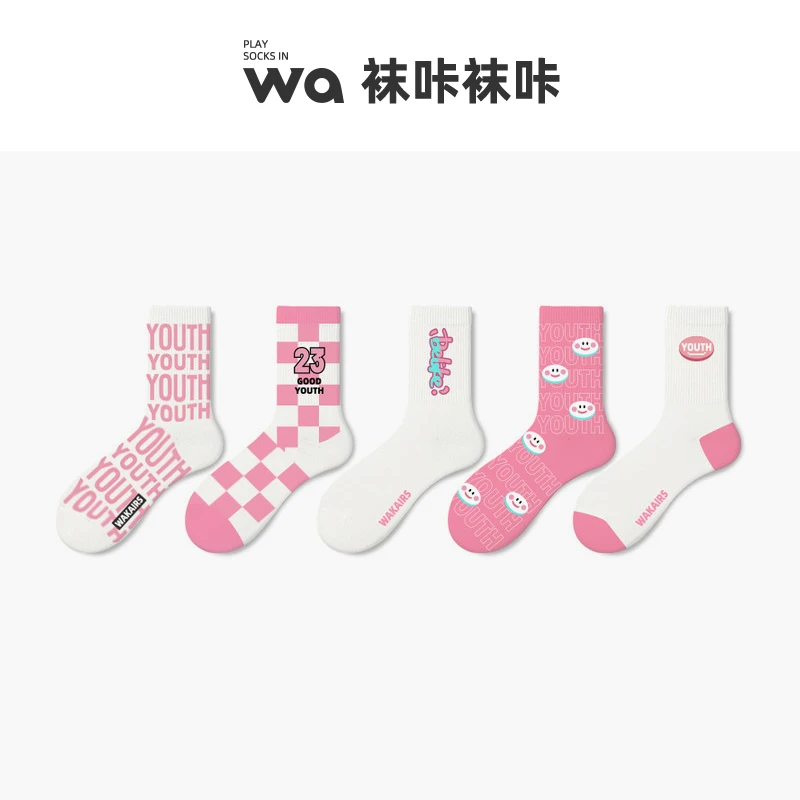 袜子春夏秋冬中筒袜百搭女袜网红吸汗透气多巴胺棉袜卡通潮流爆款