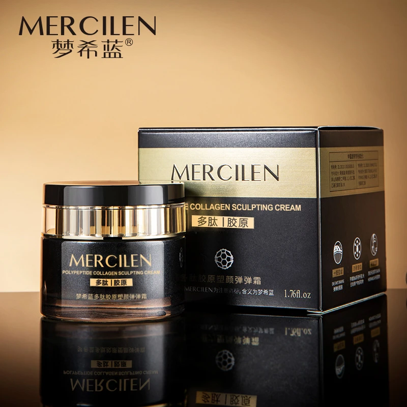 梦希蓝多肽胶原塑颜弹弹霜50g拉皮霜抗皱紧致提拉
