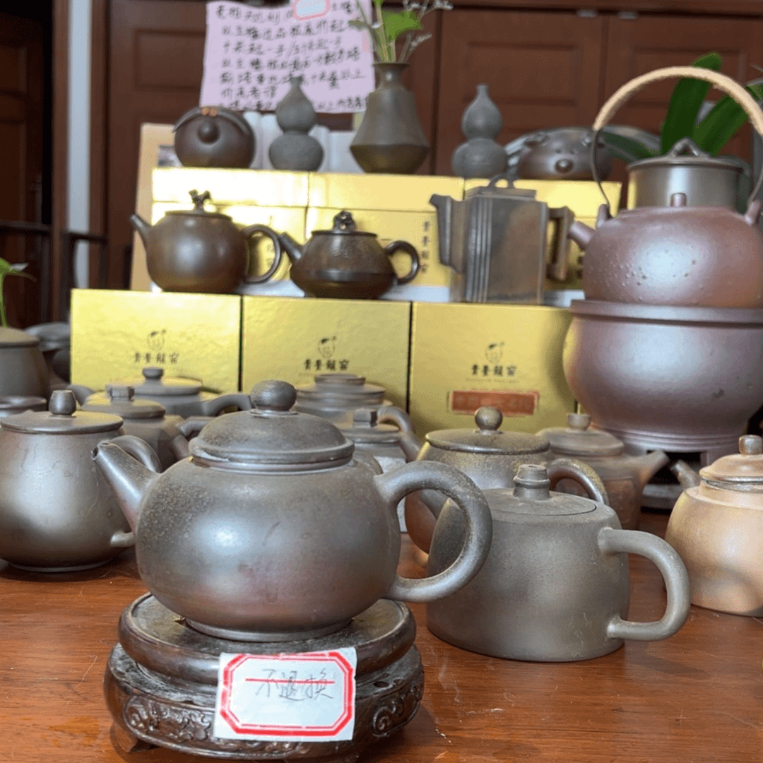 【闪购商品】陶瓷壶A35