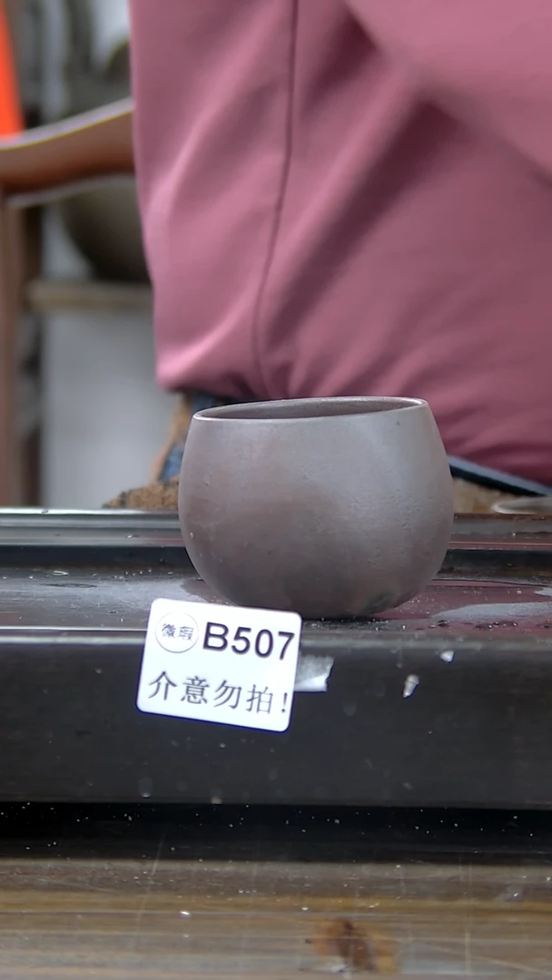 【闪购商品】贵台龙窑柴烧茶壶B507