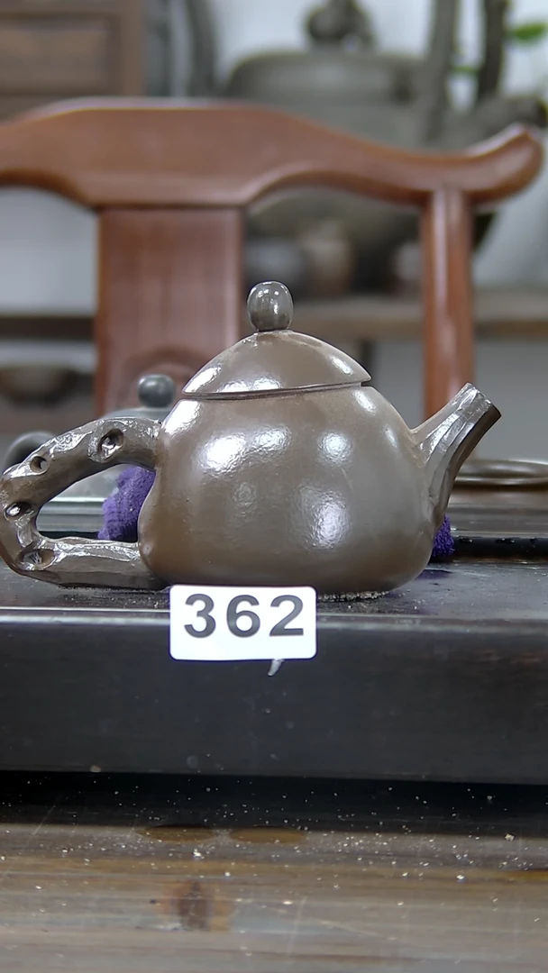 【闪购商品】贵台龙窑柴烧坭兴陶362