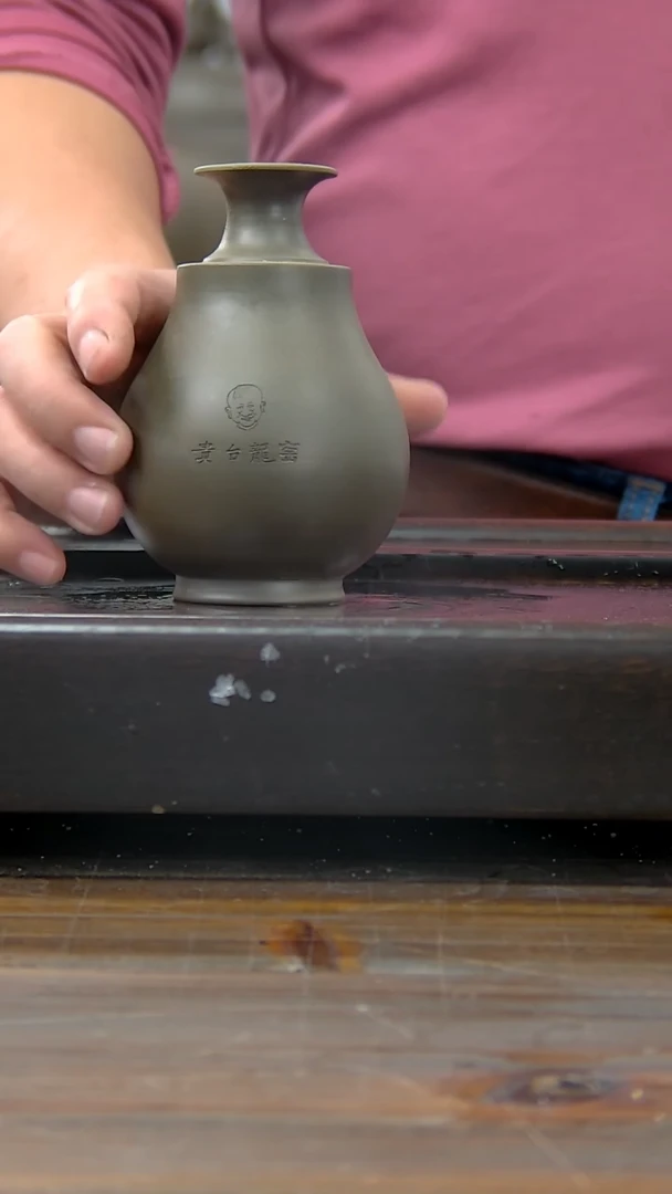 【闪购商品】贵台龙窑柴烧茶壶848