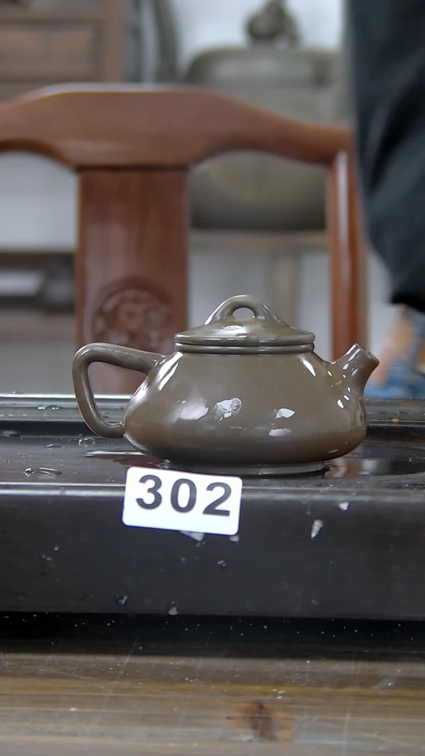 【闪购商品】贵台龙窑柴烧坭兴陶302
