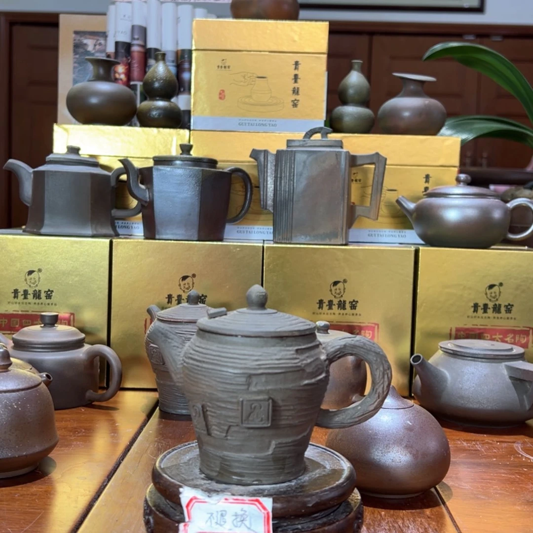 【闪购商品】陶瓷壶A24品***陶