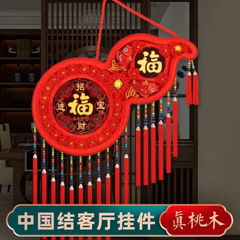 手编实木中国结（葫芦挂件）玄关客厅背景墙装饰过年乔迁挂饰木质