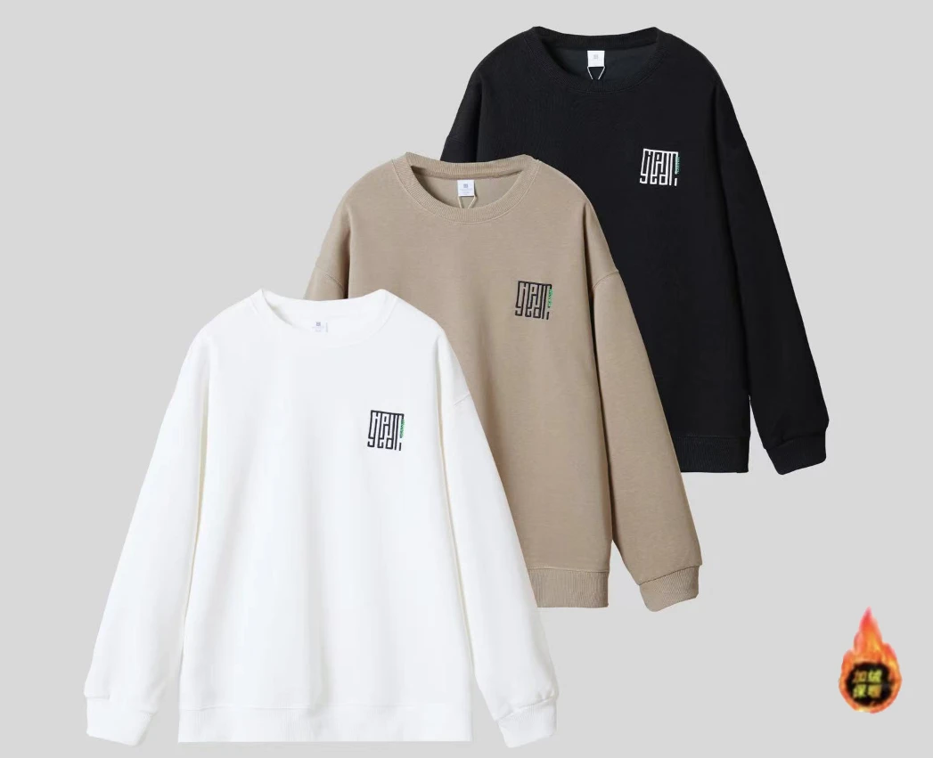 温暖奥利绒！重工刺绣加厚男女同款【迷宫加绒卫衣】T