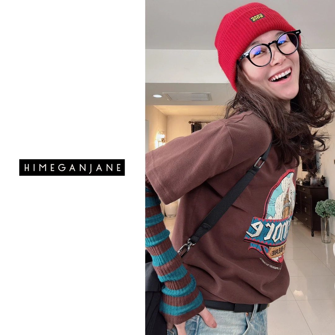 HIMEGANJANE 复古圆领卡通字母印花条纹袖假两件磨毛T恤21110