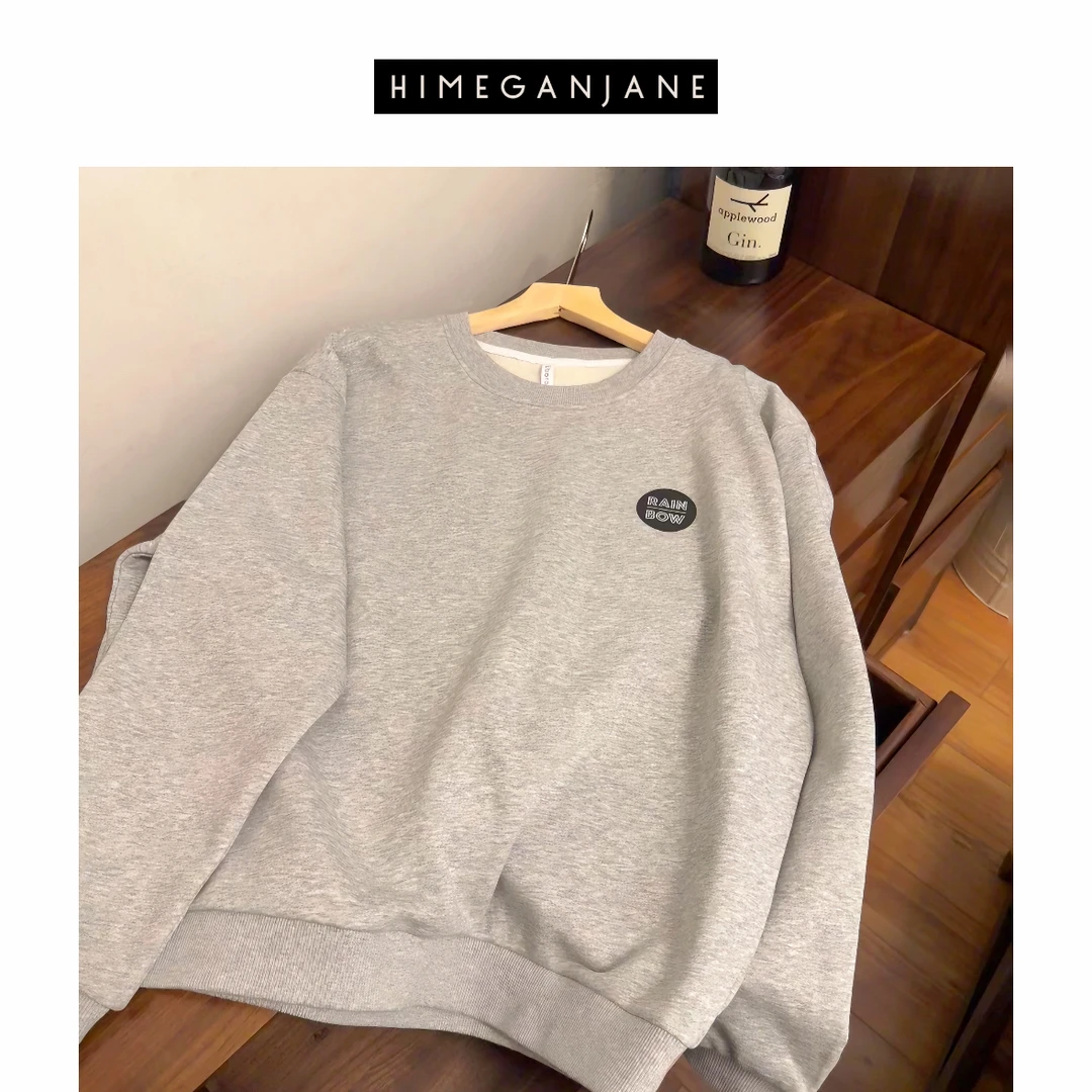 HIMEGANJANE 索罗娜毛圈系列休闲百搭韩版时尚长袖宽松卫衣245Q