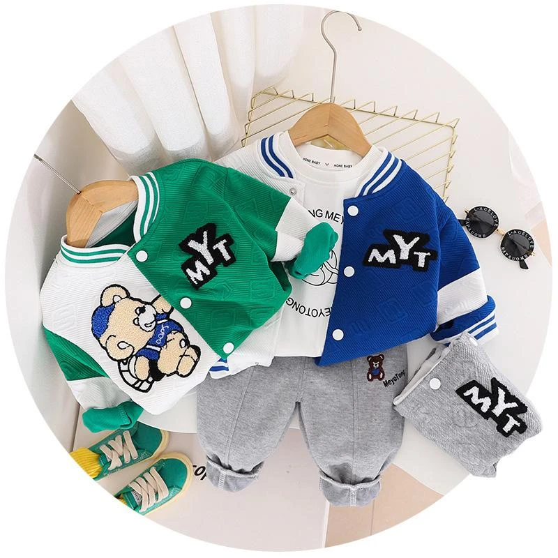 童装男童春装套装2024新款棒球服运动套洋气帅气衣服三件套潮