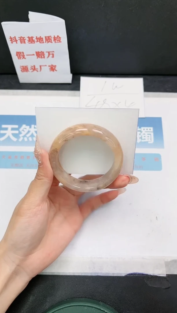 【闪购商品】石英质玉手镯未镶嵌155-52