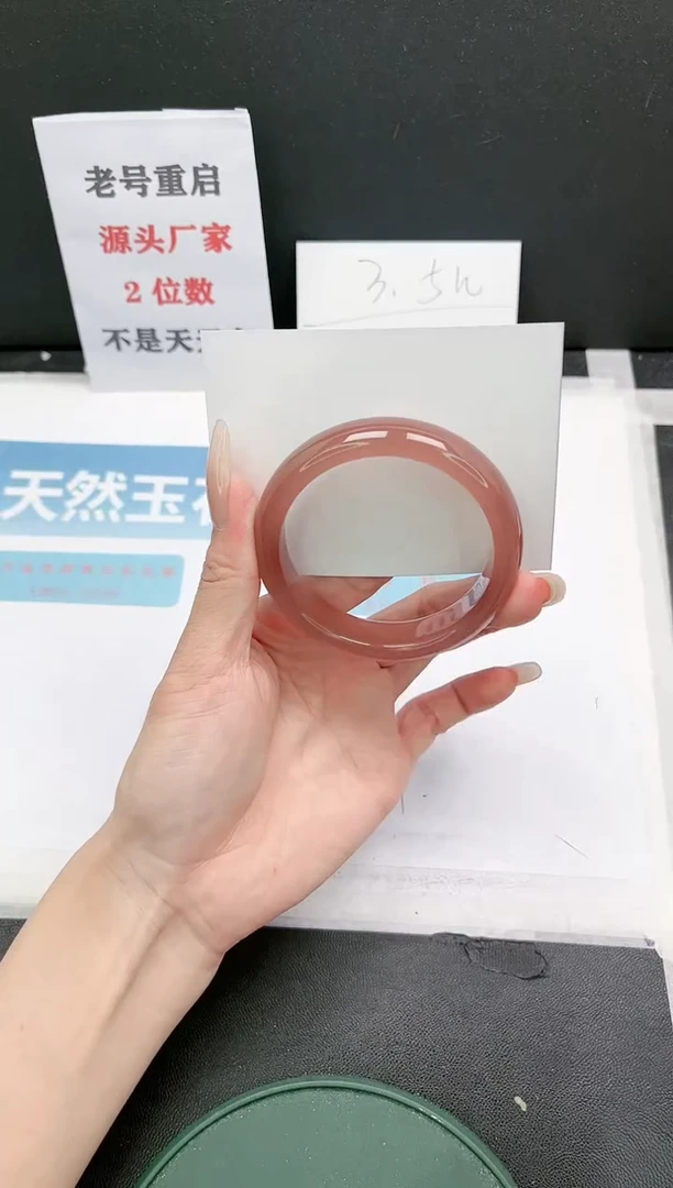 【闪购商品】石英质玉手镯未镶嵌Q408-54