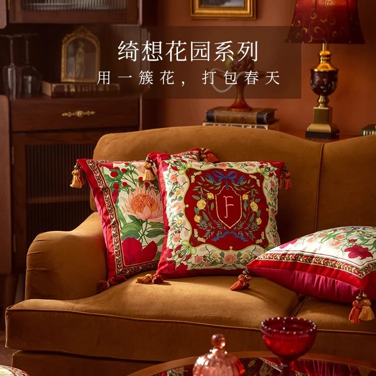 范居簇锦美式复古喜庆红色婚庆抱枕轻奢沙发靠垫靠背定制靠枕