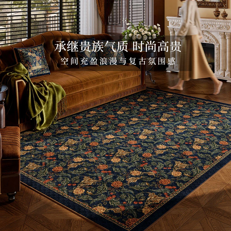 范居佩里客厅满铺大地毯防水防滑耐脏免洗美式氛围感地垫定制