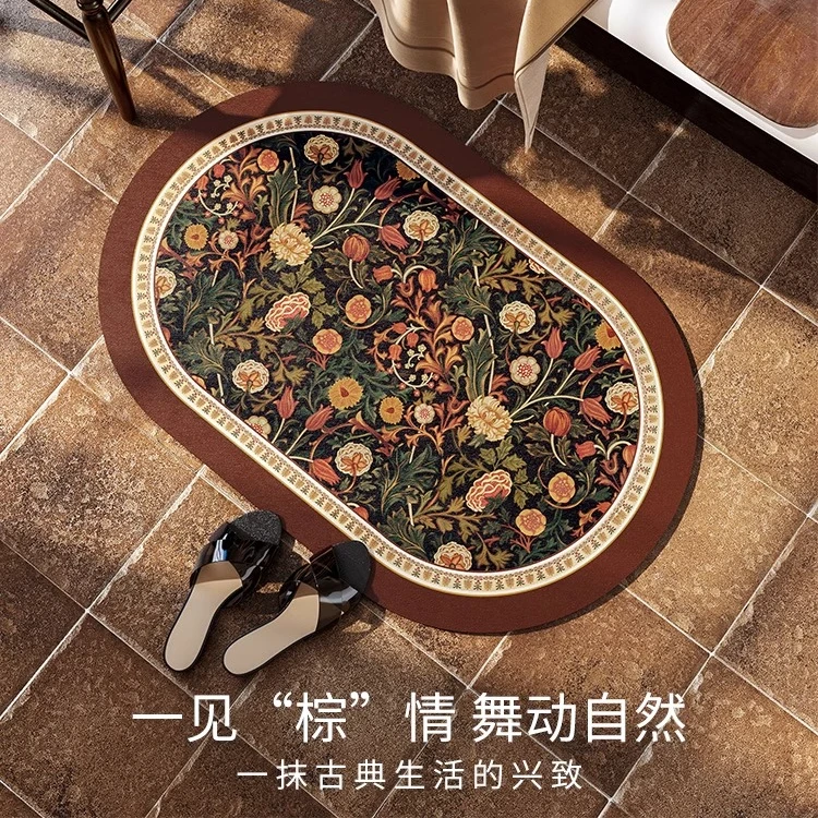 范居凯西复古轻奢浴室地垫软硅胶吸水垫卫生间厨房防滑脚垫