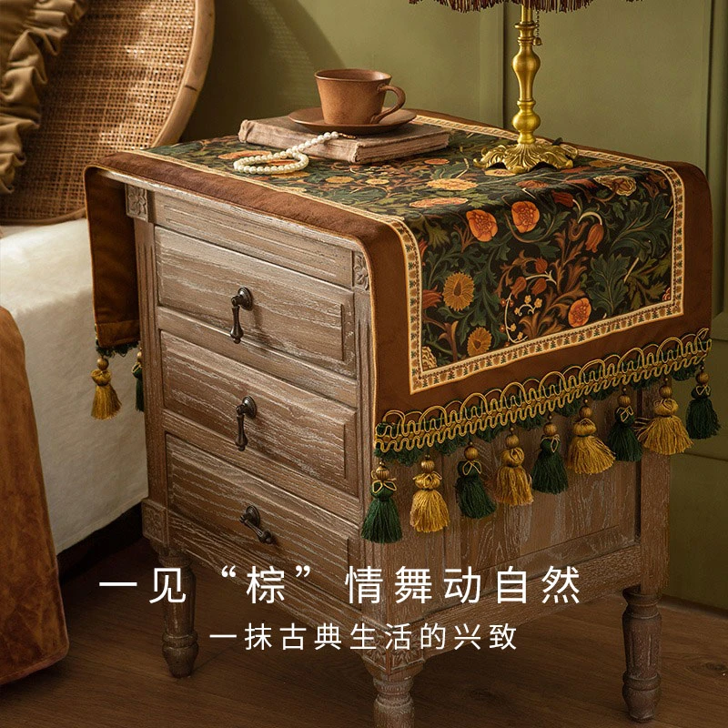 范居凯西美式复古床头柜盖巾电视机罩搭巾音响机打印机防尘布